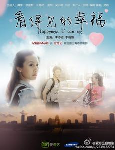 转继承公证书范本